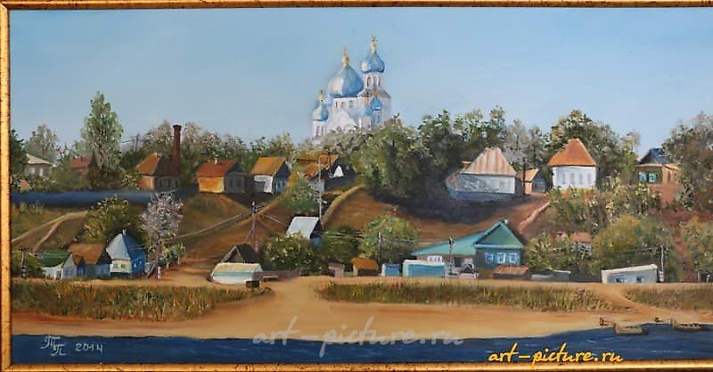 Никольское на Волге холст,масло 