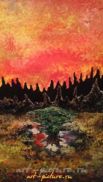 Последний день Прогресса Масло, бумага 