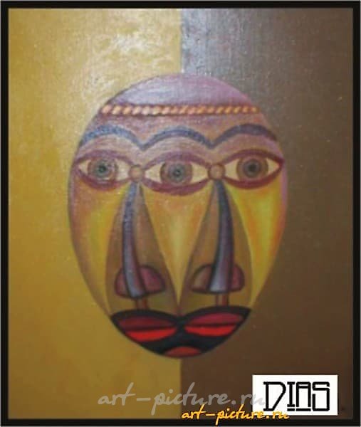 The translation of "Лицо греха oil" into English is "Face of Sin oil."