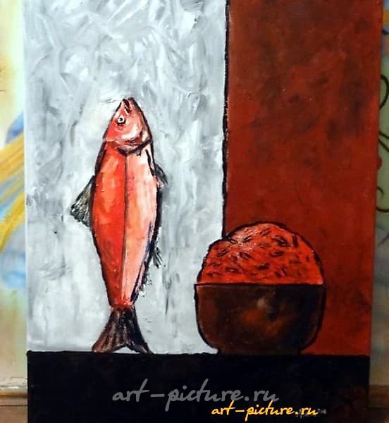 "Red fish and red rice, oil on canvas."