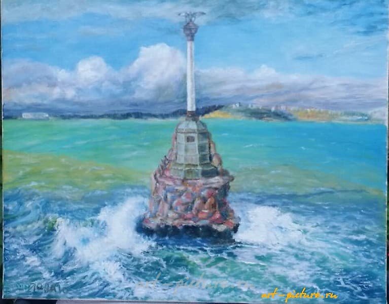 “沉船纪念碑”。塞瓦斯托波尔 油画，画布