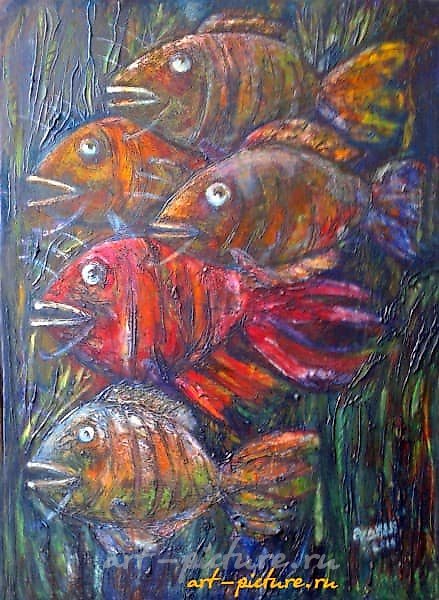 .Fish xolst maslo