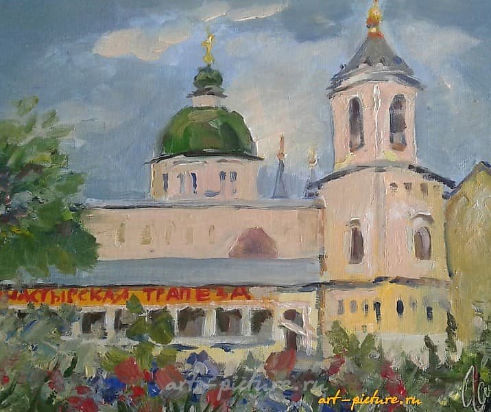 Трапезная холст на картоне масло 