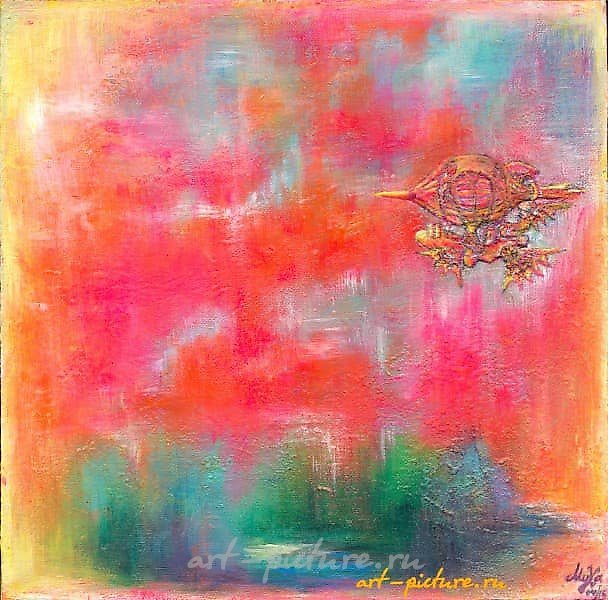 The translation of "Дирижабль акрил, холст" into English is "Airship acrylic, canvas."