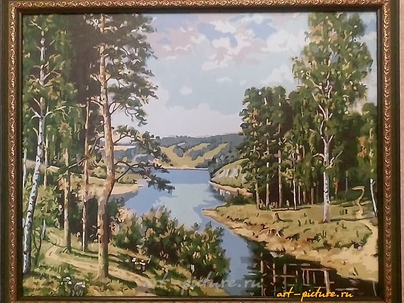 The text translates to "Landscape painting, canvas, acrylic."