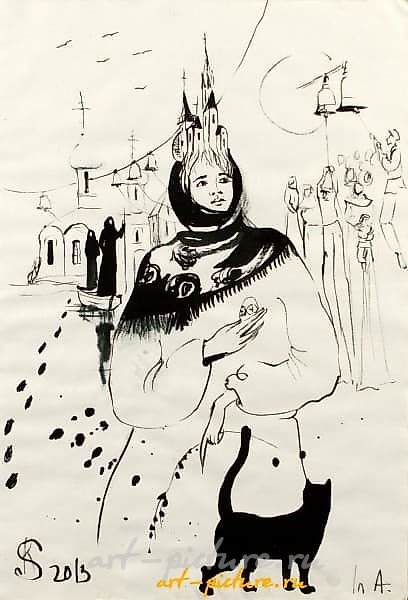 БЛАГОВЕСТ БУМАГА, ТУШЬ, (PAPER, INK), 