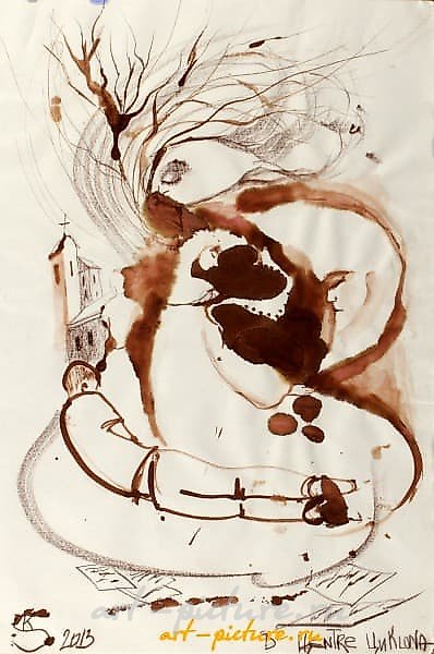 В центре циклона  (IN THE CENTER OF CYCLONE) бумага, чернила (paper, ink ) 