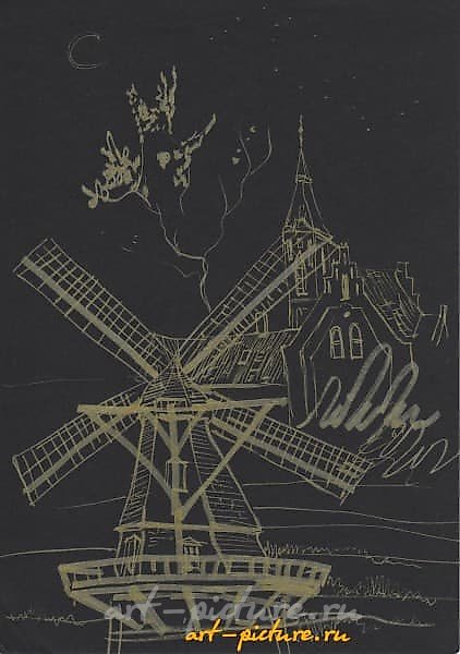 ДАНИЯ В ЗОЛОТЕ НА ЧЁРНОМ (DENMARK IN BLACK AND GOLD) ЗОЛОТЫЕ ЧЕРНИЛА, ТОНИРОВАННАЯ БУМАГА (GOLDEN INK, PAPER ) 