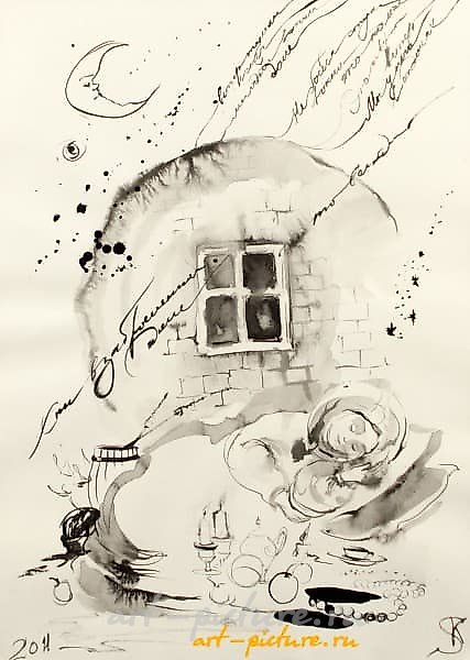 Медведица бумага, тушь (paper, ink) 