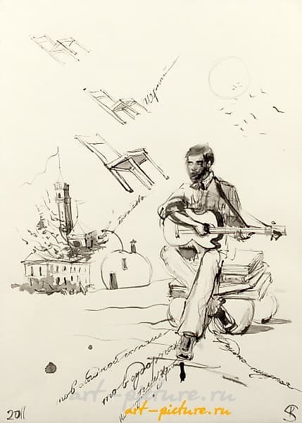 Поэт Александр Васильев (Poet Alexander Vasiliyev) бумага, чернила (paper, ink) 