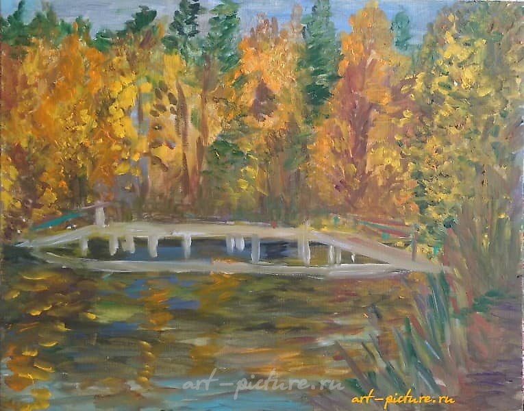 "Autumn Study, oil on canvas"