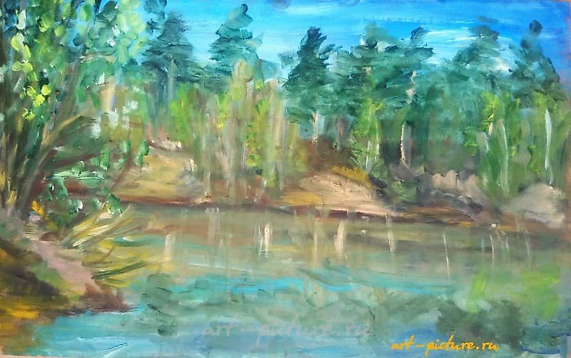 "Oil on canvas"