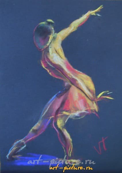 "Ballerina in red pastel, paper."