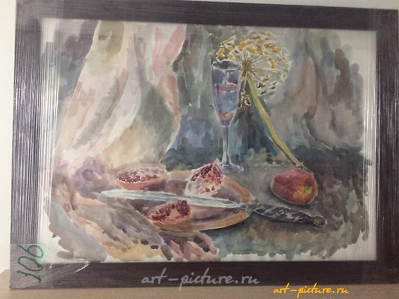 "Still life watercolor"