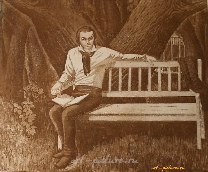 Т.Г. Шевченко в Седневе (из серии).