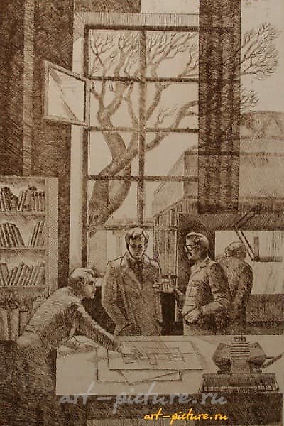 Конструкторский отдел. Завод сельхозмашин (из серии). Бумага, сепия. 42 × 29 см.