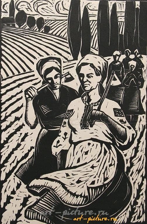 В поле. Линогравюра.