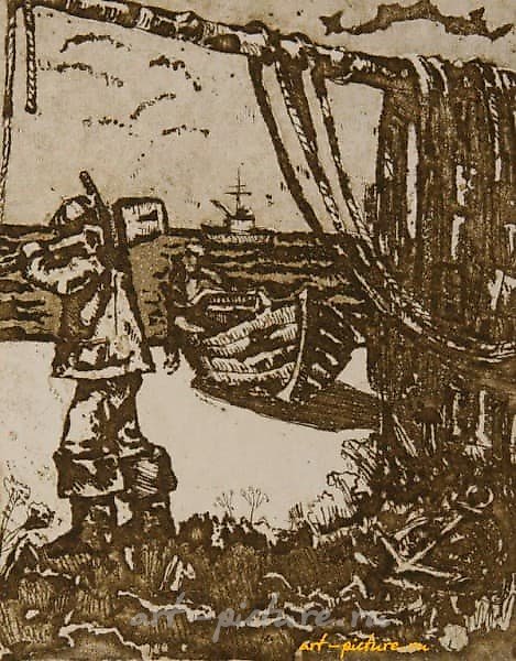 Приход рыбаков с лова. Рыбацкие будни (из серии). .