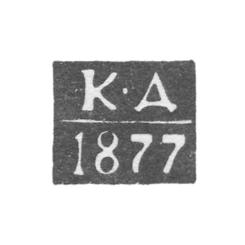 Клеймо неизвестного пробирного мастера Калуги - инициалы "К-Д" - 1871-1883 гг.