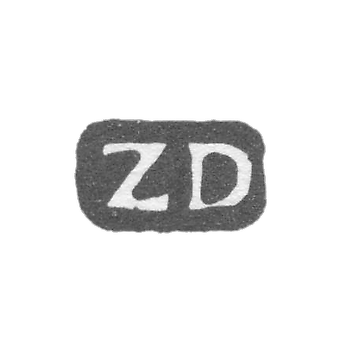 Клеймо мастера Дейхман Захарий - Ленинград - инициалы "ZD"