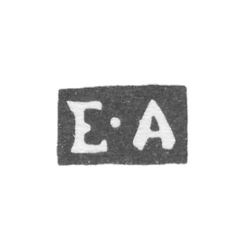Клеймо мастера Антипьев Егор Антипов - Москва - инициалы "Е-А" - 1796-1852 гг.