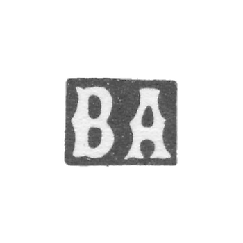 Клеймо мастера Андреев Василий Иванович - Москва - инициалы "ВА" - 1908-1917 гг.