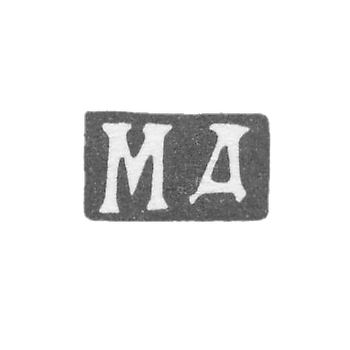Клеймо мастера Дмитриев М. - Москва - инициалы "МД" - 1854-1877 гг.