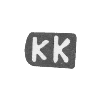Клеймо мастера Кильдинов Кузьма Акиндинов - дер. Даниловская - инициалы "КК" - 1897 г.