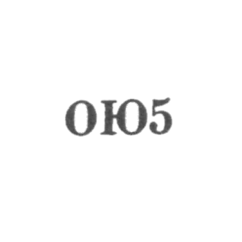 1955年  О德萨珠宝制造厂