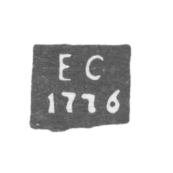 Клеймо неизвестного пробирного мастера Владимира - инициалы "ЕС" - 1776 г.