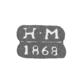 Клеймо неизвестного пробирного мастера Ленинграда - инициалы "Н-М" - 1868 г.