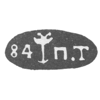 "84 纹 印"