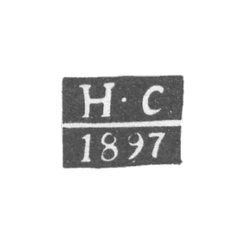Клеймо пробирного мастера Вильно - Страдомский Николай - инициалы "Н-С" - 1897 г.