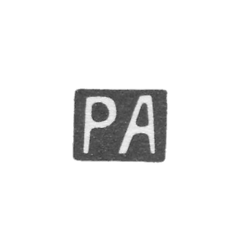 Клеймо мастера Аристархов Роман - Москва - инициалы "РА" - 1880-1896 гг.