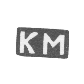 Клеймо мастера Маслов Константин Павлов - с. Красное - инициалы "КМ" - 1898 г.