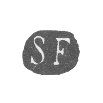 Клеймо мастера Филяндер Самуэль Захарий - Ленинград - инициалы "SF"