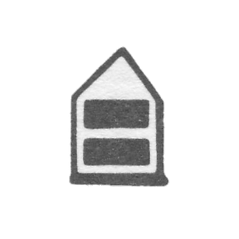 Городское клеймо Пайде 1791-1819 гг. "Городская башня"