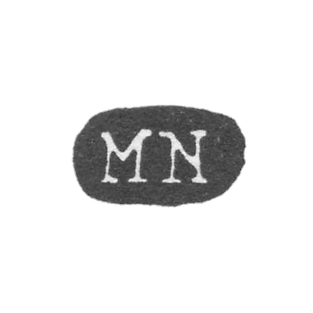 Клеймо мастера Неувонен Матиас - Ленинград - инициалы "MN"