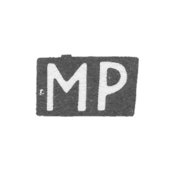 Клеймо мастера Ратнер Моисей - Кострома - инициалы "МР" - конец 19 - начало 20 века