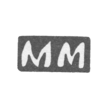 Клеймо мастера Мариничев Михаил Иванов - с. Красное - инициалы "ММ" - 1898 г.