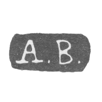 Клеймо мастера Берг Арон (Berg Aron) - Ленинград - инициалы "А.В."