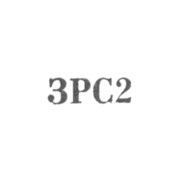 Свердловский завод №10 треста "Русские самоцветы" - "ЗРС2" - 1962