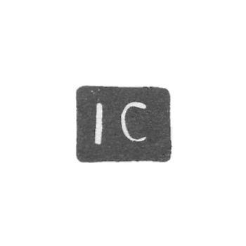 Клеймо мастера Серебреников Илья Сидоров - Кострома - инициалы "IС" - 1756-1795 гг.