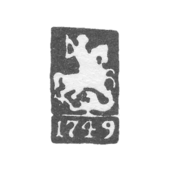 Городское клеймо Москвы 1749 г. "Георгий Победоносец"