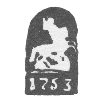 Городское клеймо Москвы 1753 г. "Георгий Победоносец"