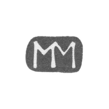 Клеймо мастера Мейер Михаель - Рига - инициалы "MM" - 1679-1692 гг.