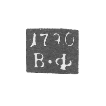 Клеймо неизвестного пробирного мастера Киева - инициалы "В-Ф" - 1790-1793 гг.