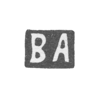 Клеймо мастера Андреев Василий Иванович - Москва - инициалы "ВА" - 1908-1917 гг.