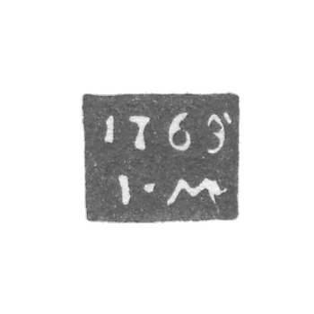 Клеймо неизвестного пробирного мастера Галича - инициалы "I-M" - 1769 г.
