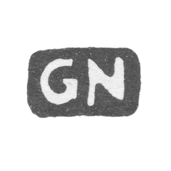 Клеймо мастера Нейман Карл Густав - Ленинград - инициалы "GN"
